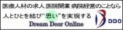 http://www.ddo-corp.com/
